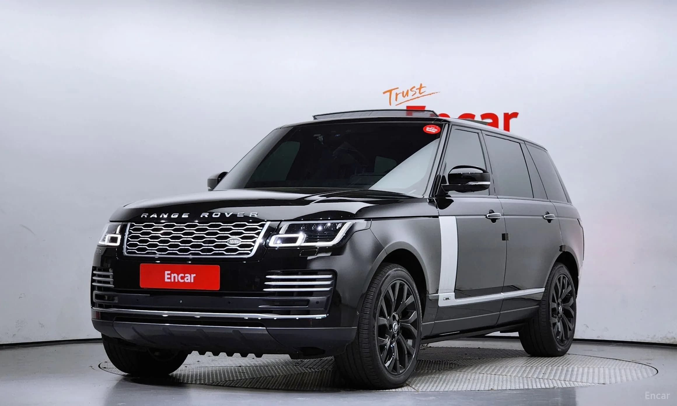 Range Rover 4th Generation