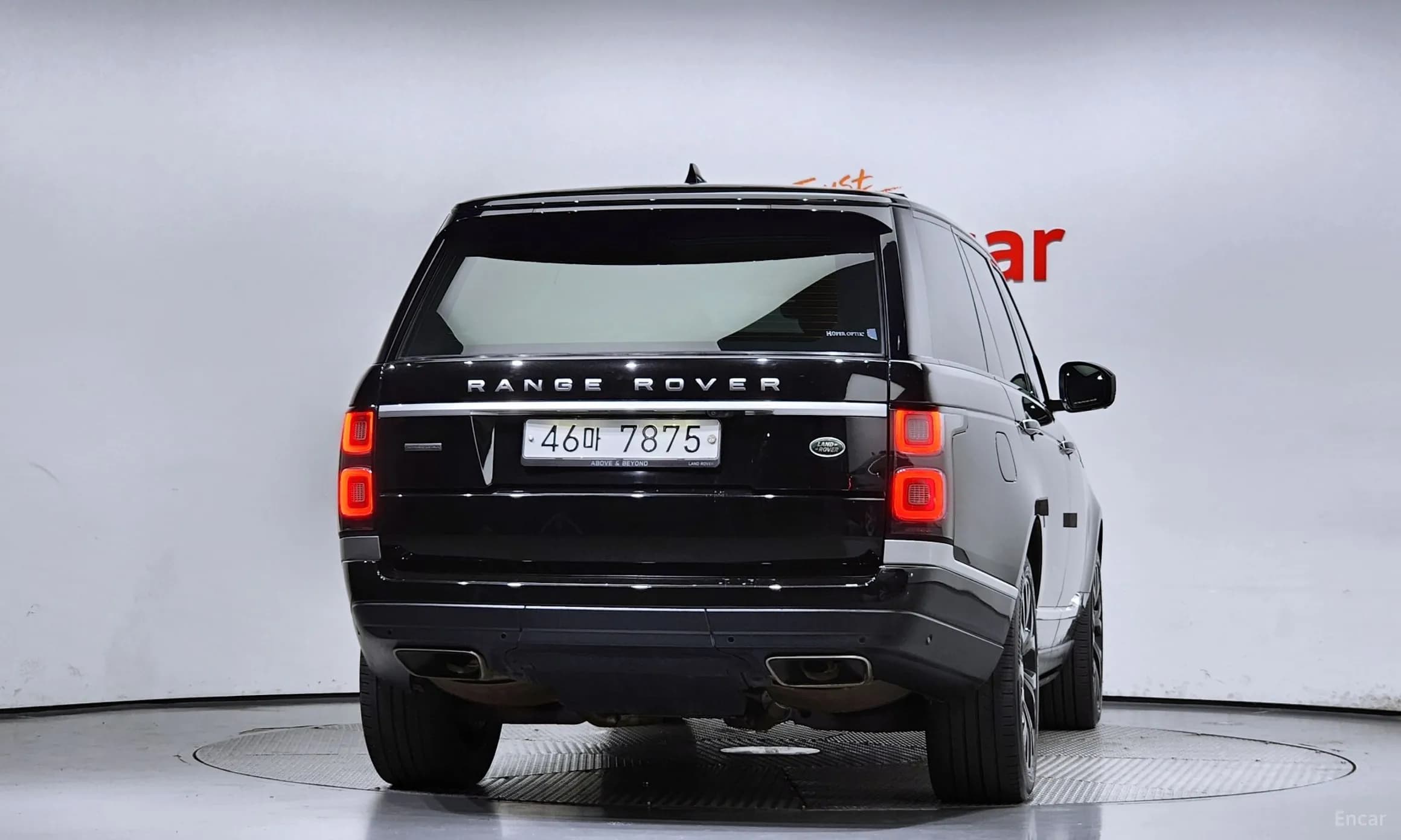 Range Rover 4th Generation