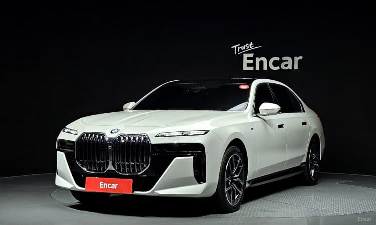 7 Series (G70)