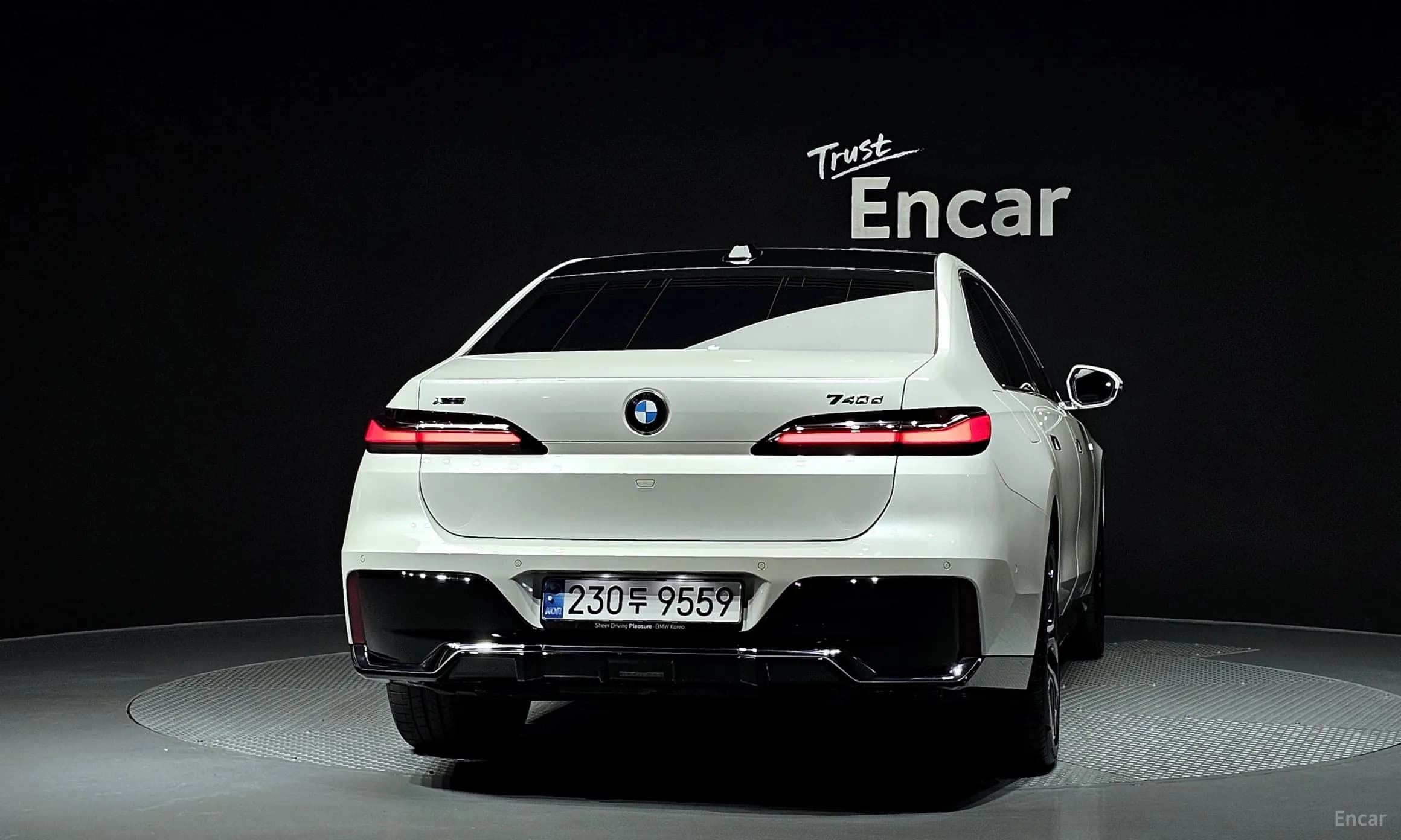 7 Series (G70)