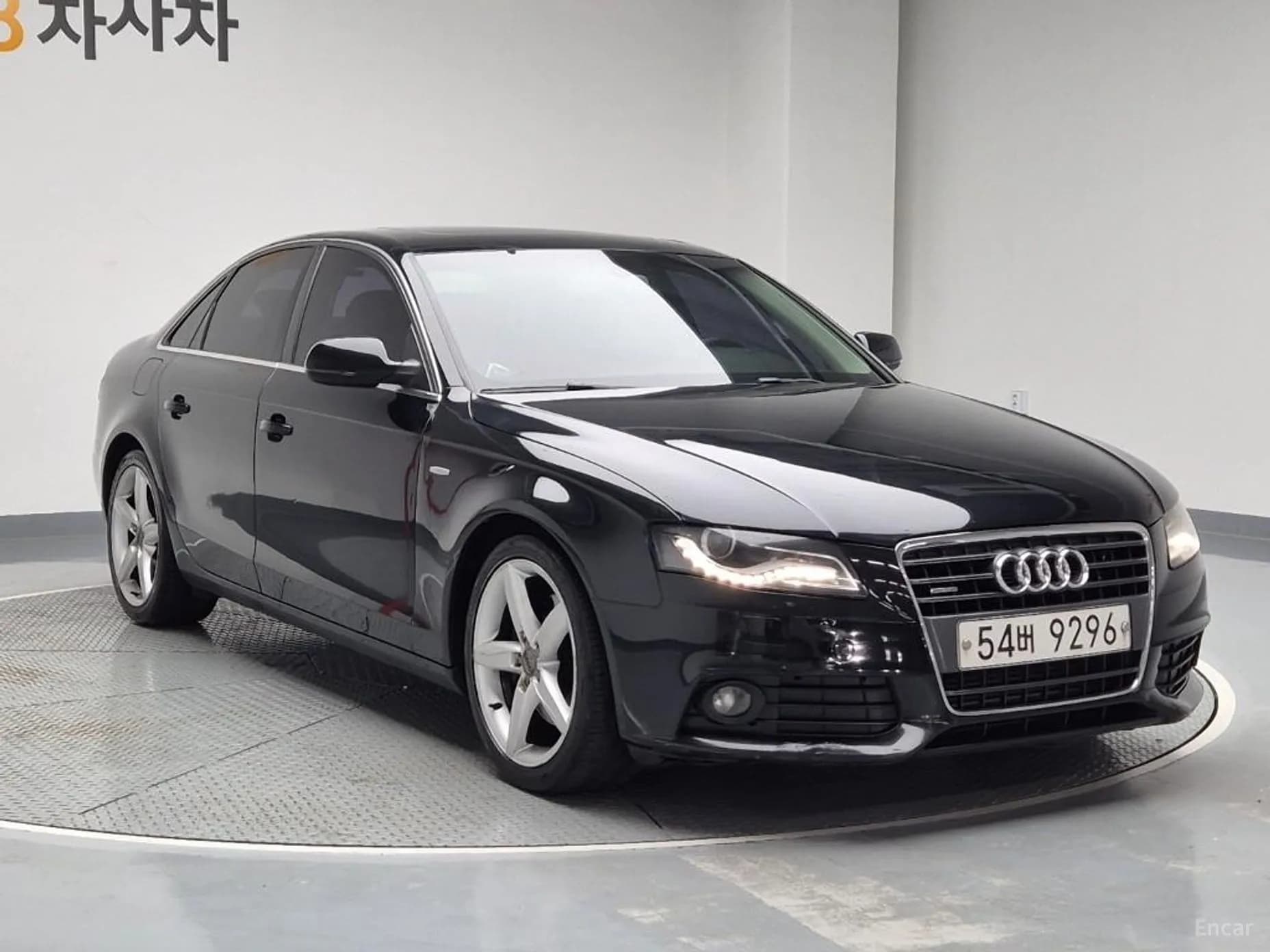 New A4