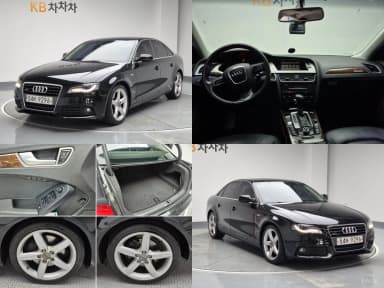 New A4