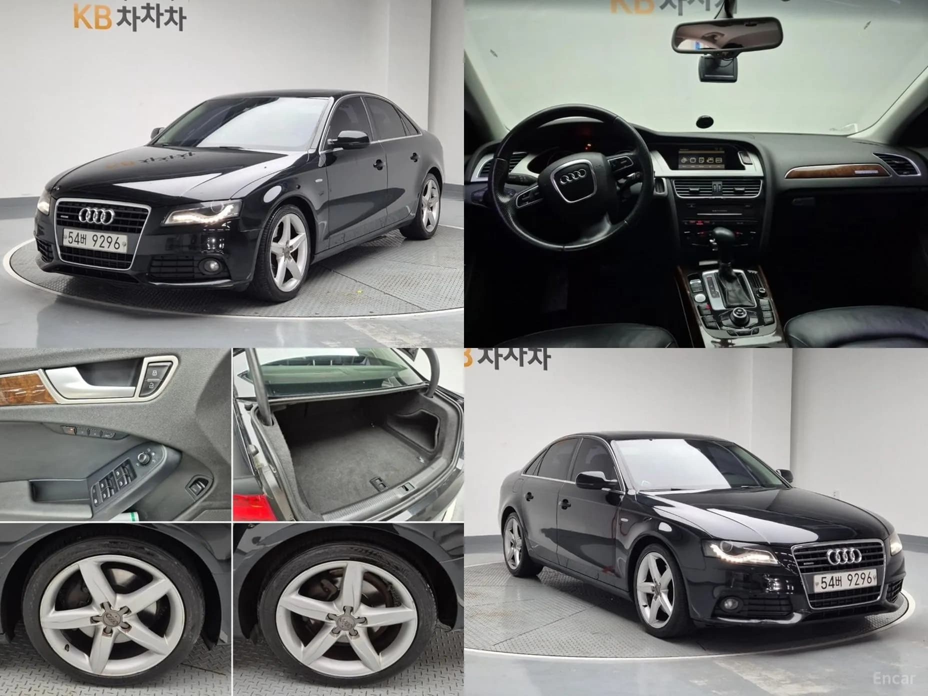 New A4