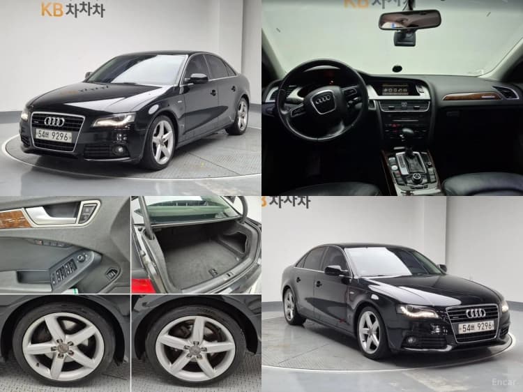 New A4