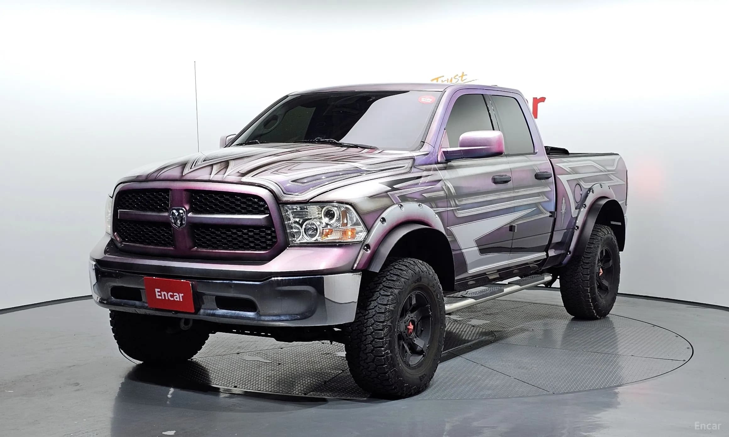 Lampickup