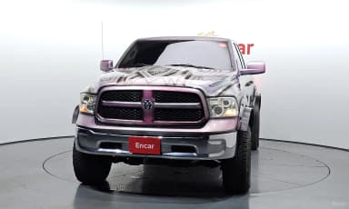 Lampickup