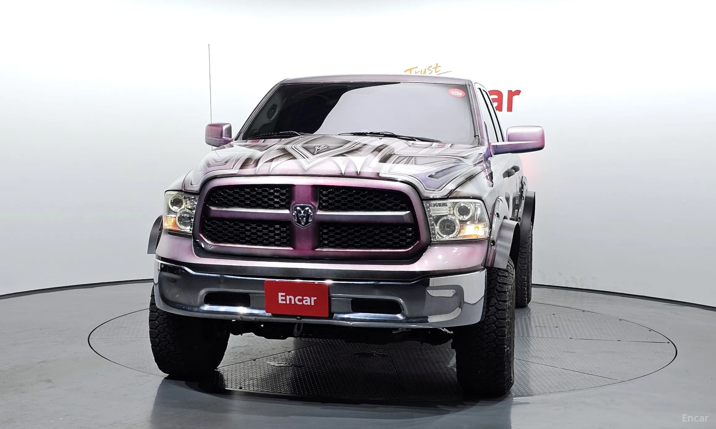 Lampickup