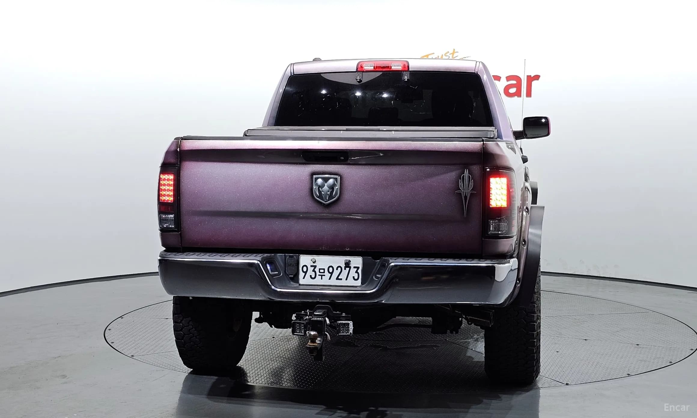 Lampickup