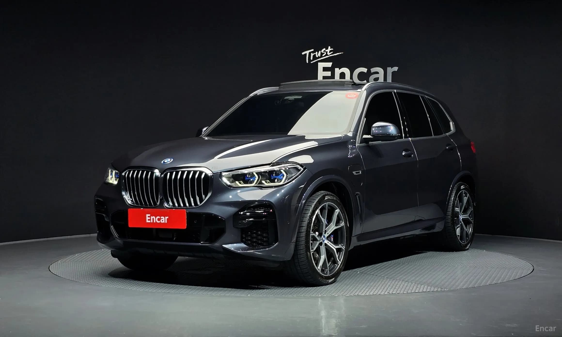 X5 (G05)