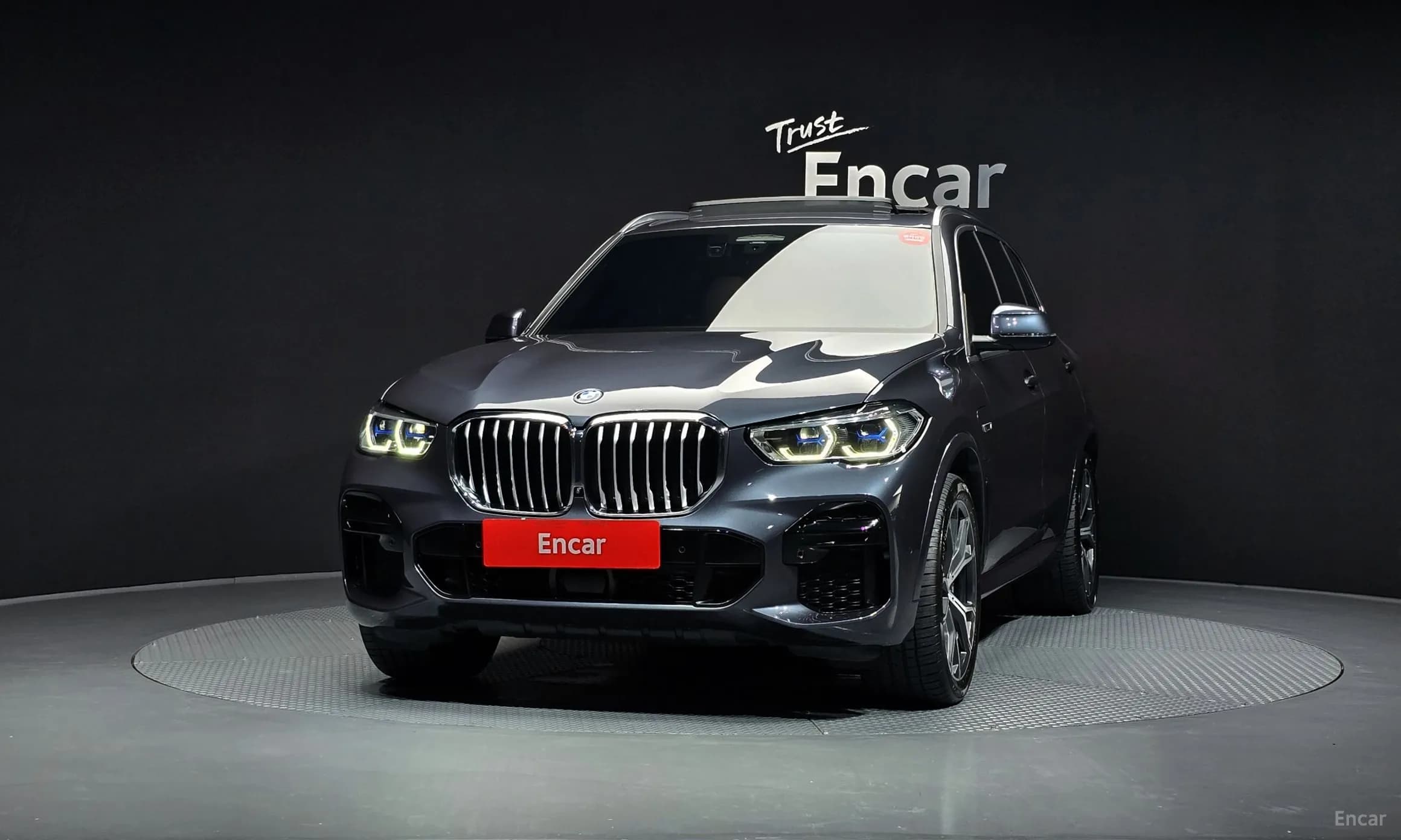 X5 (G05)