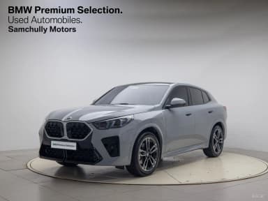 X2 (U10)