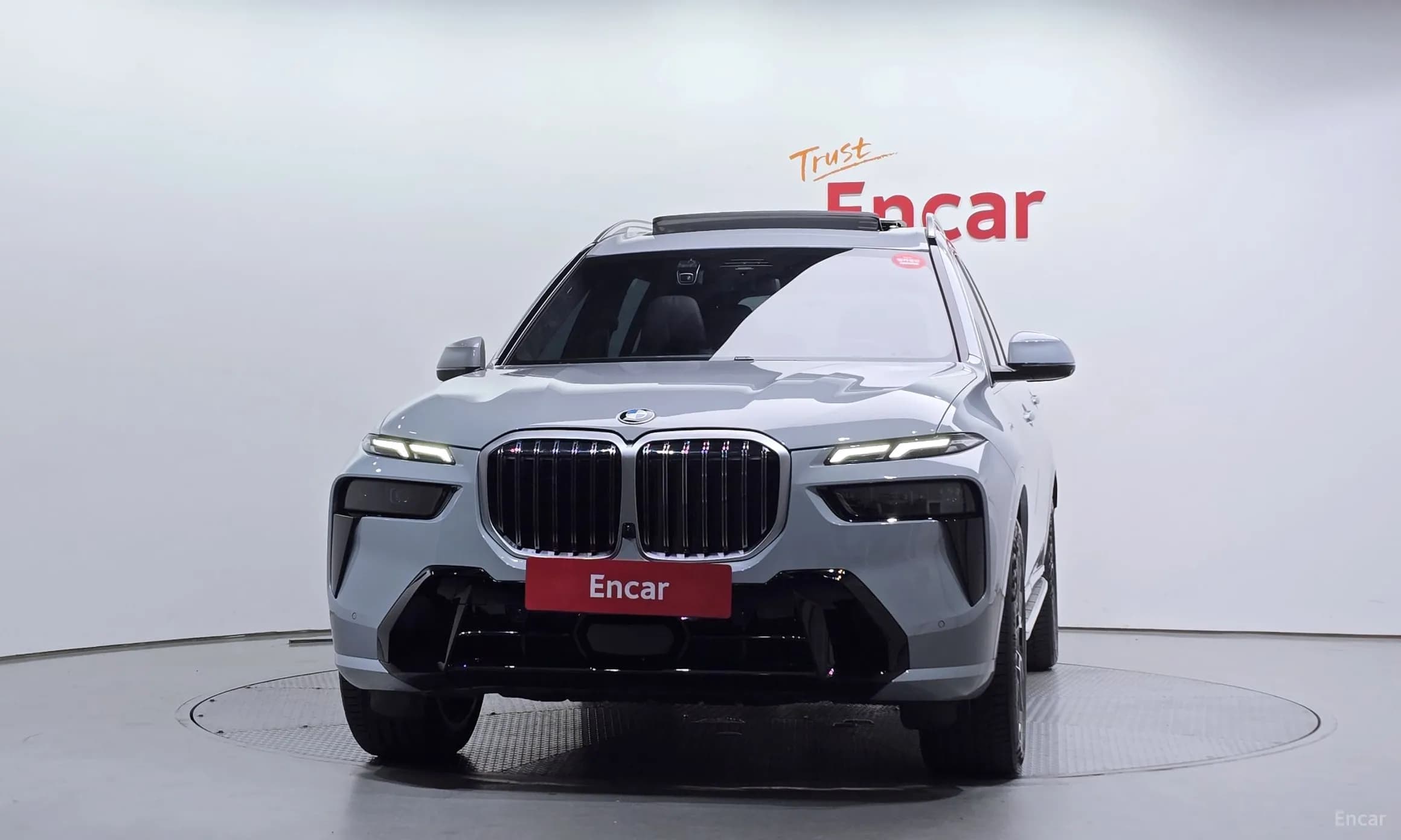 X7 (G07)