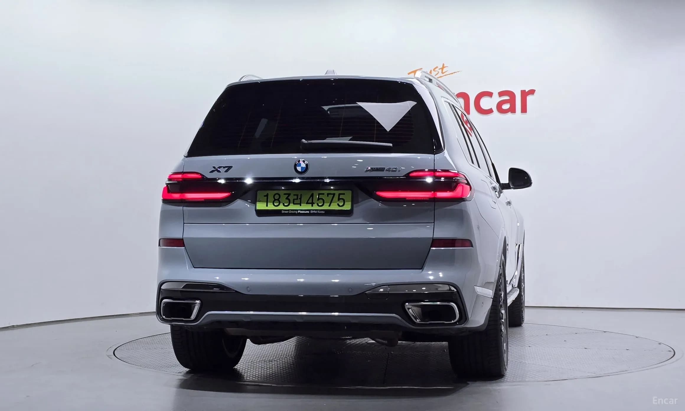 X7 (G07)