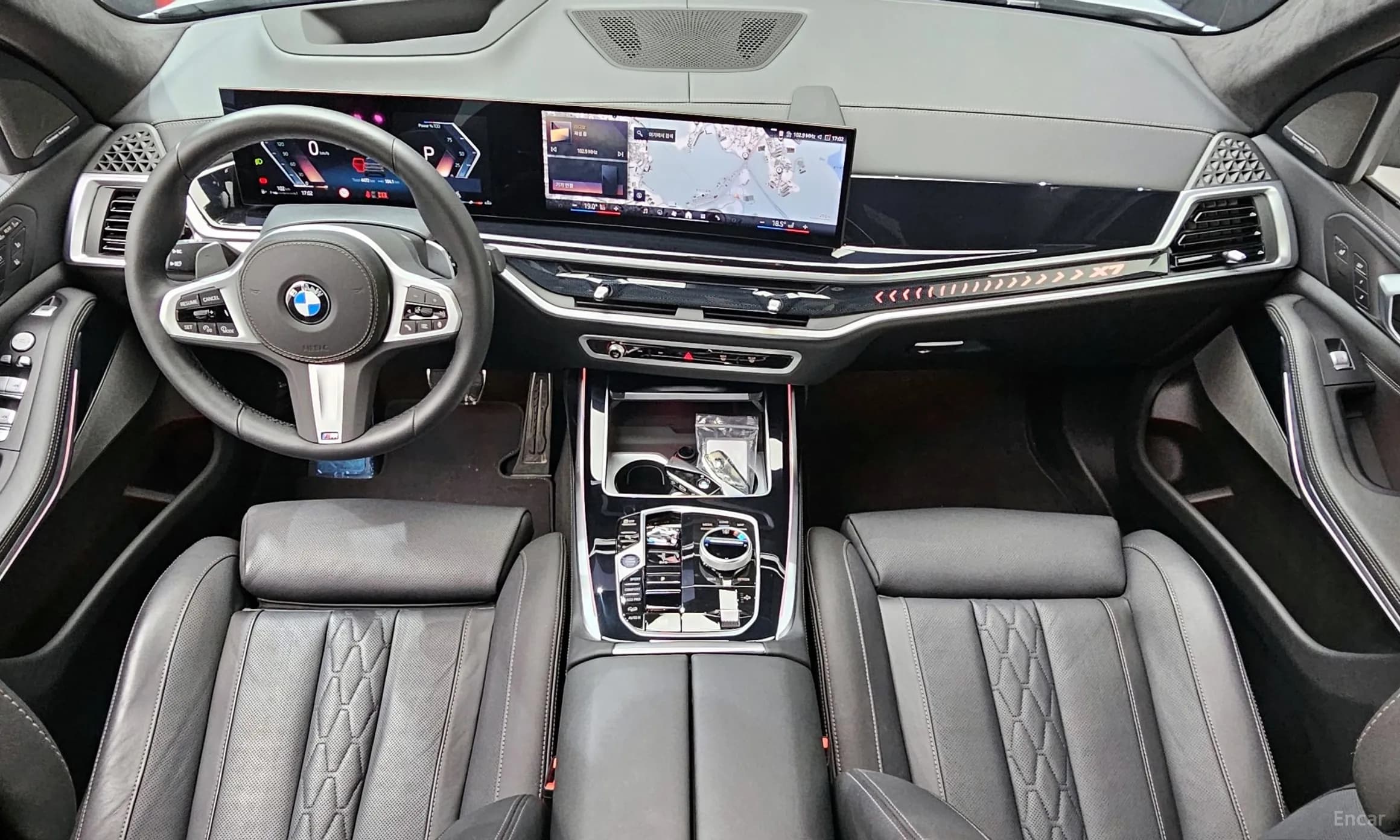 X7 (G07)