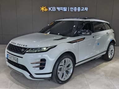 Range Rover Evoque 2nd Generation