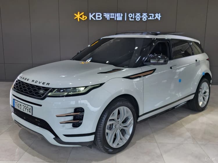 Range Rover Evoque 2nd Generation