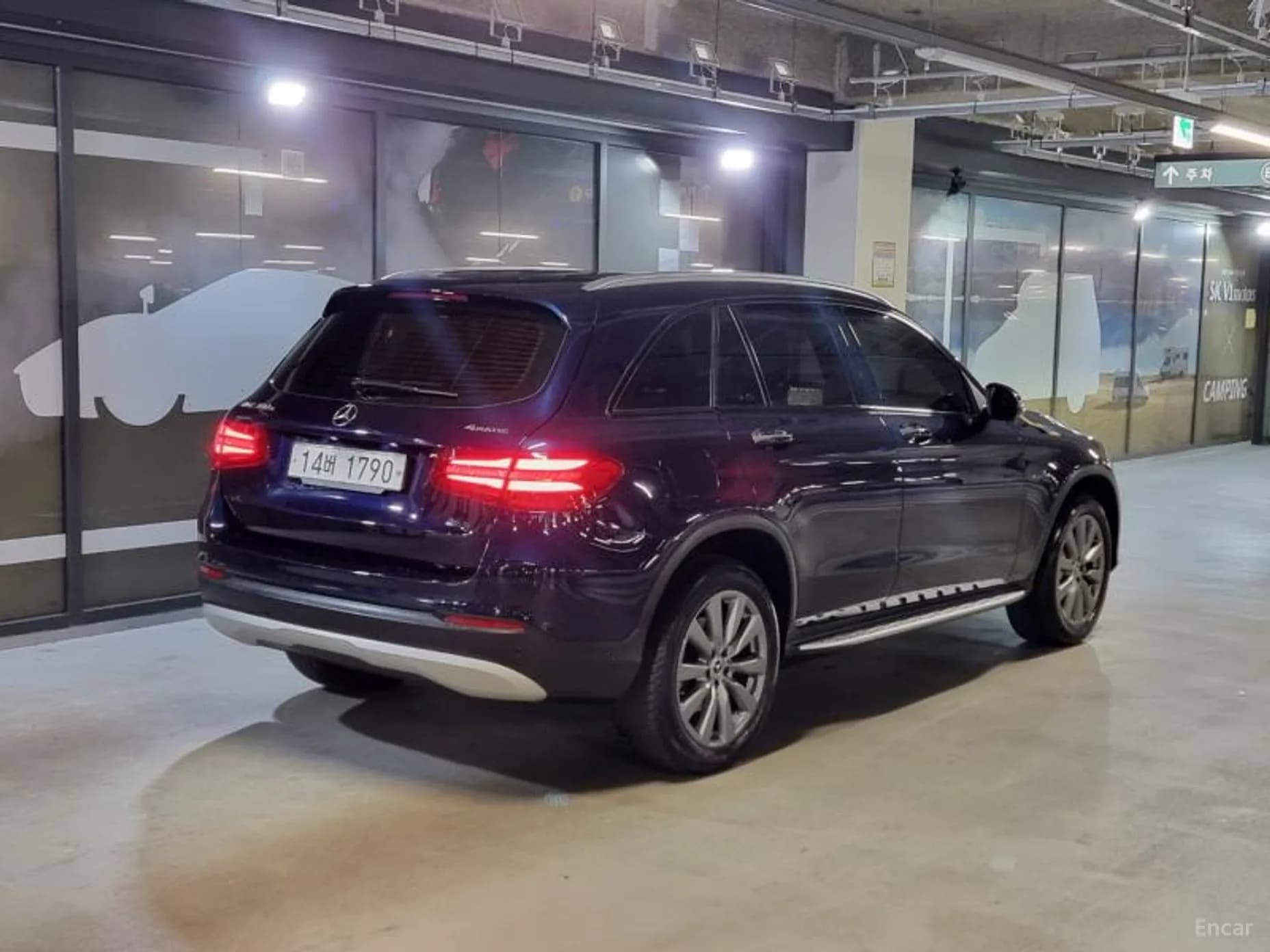 GLC-Class X253
