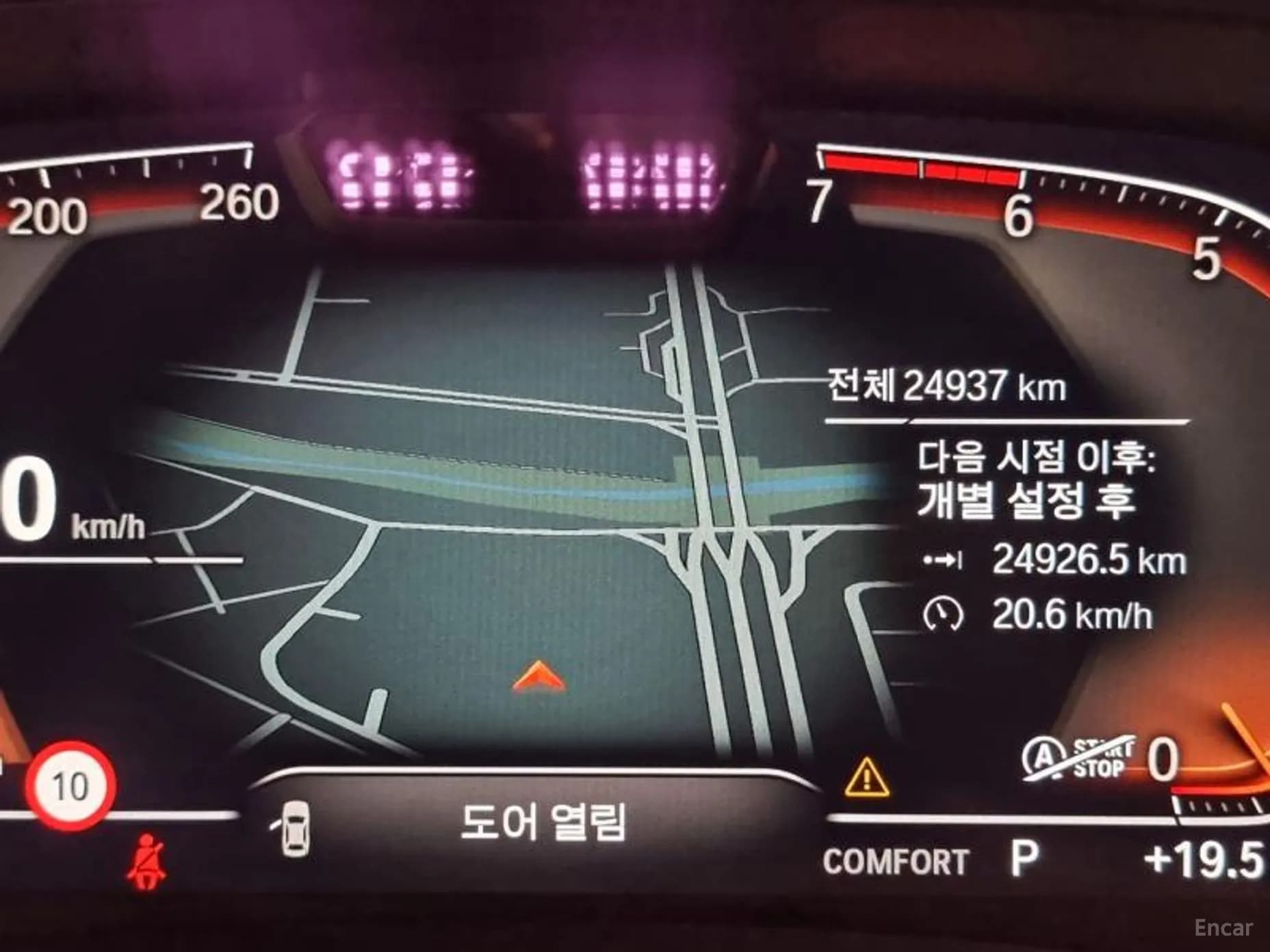 3 Series (G20)