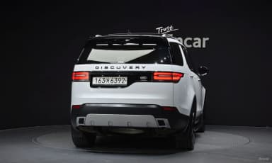 Discovery 5
