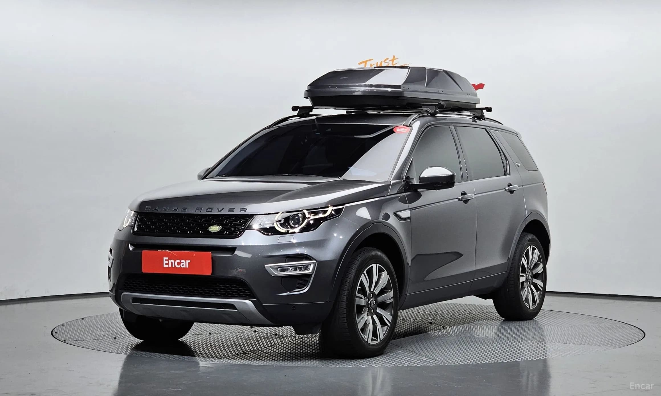 Discovery Sports