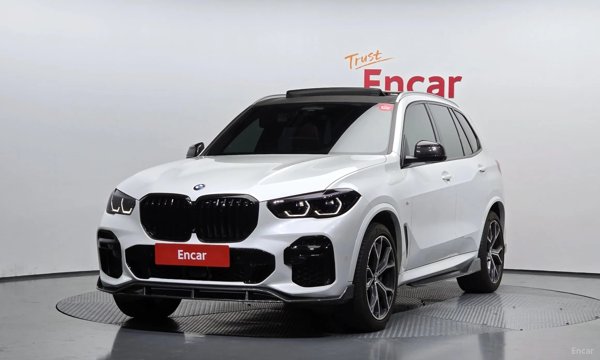 X5 (G05)