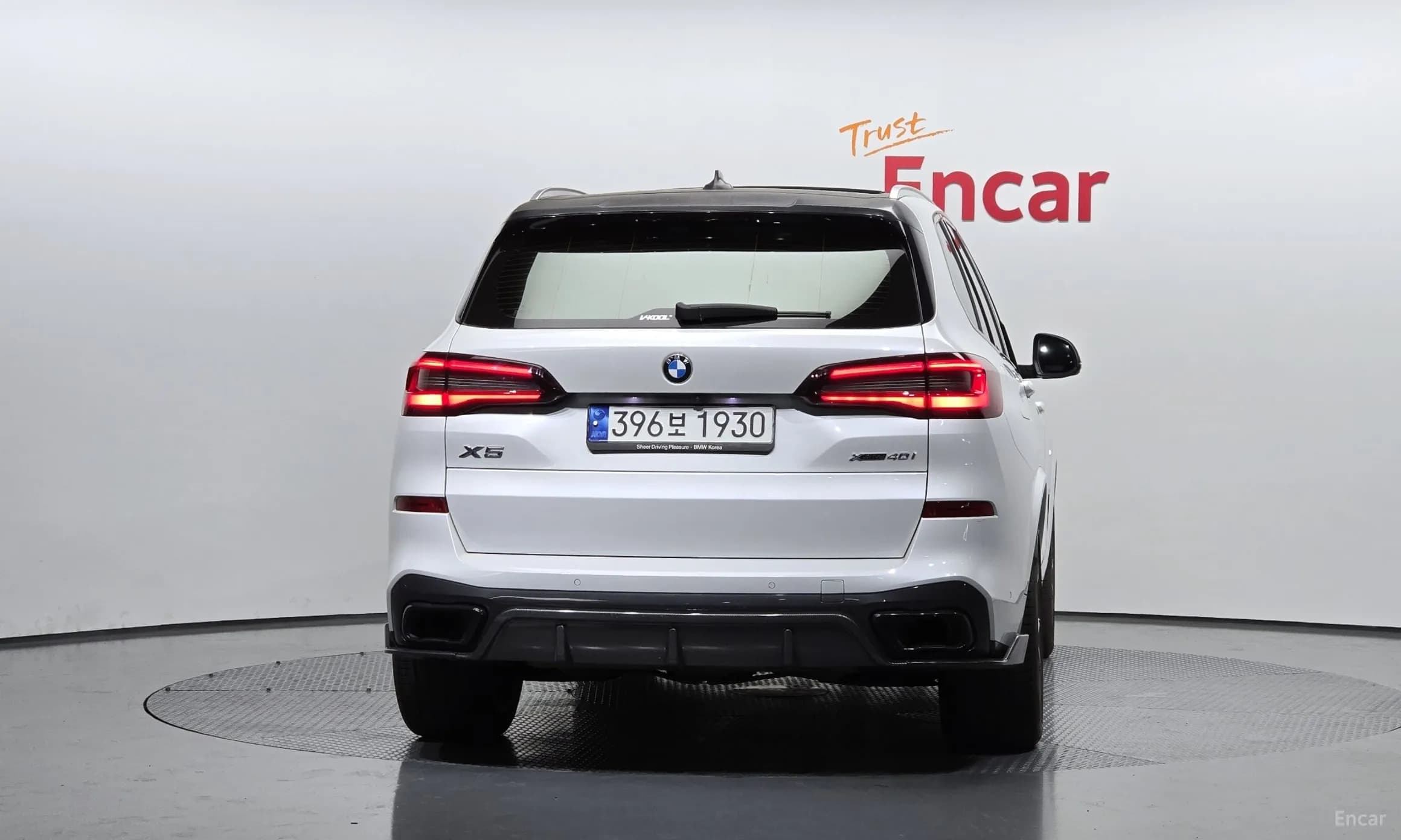 X5 (G05)