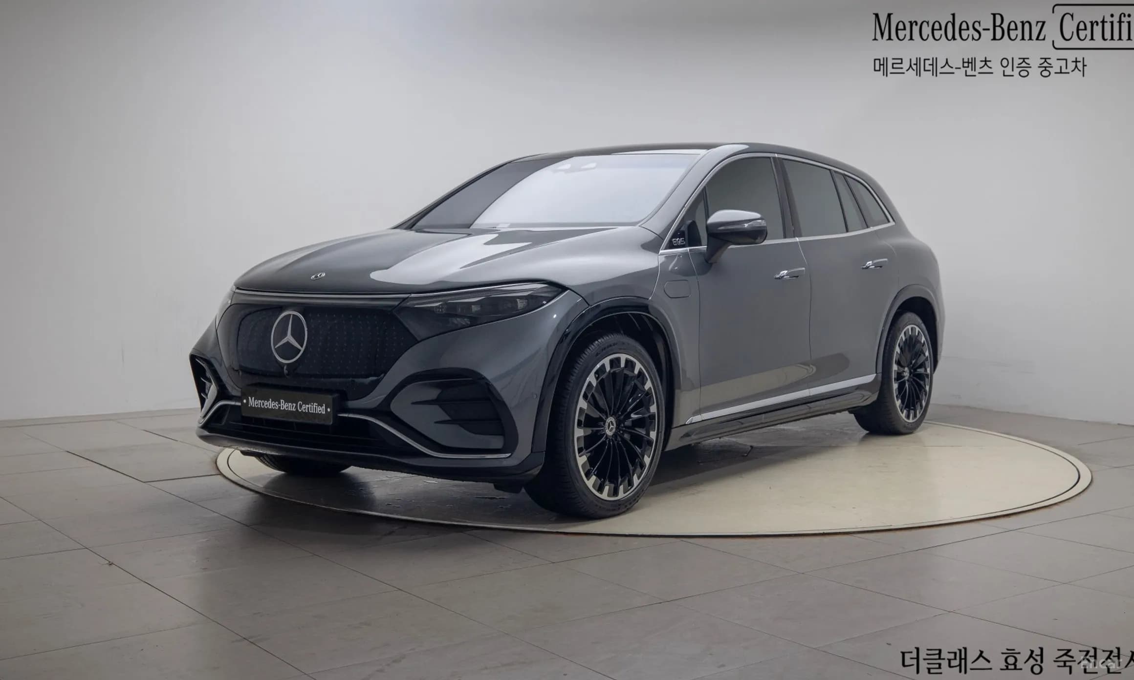 EQS SUV X296