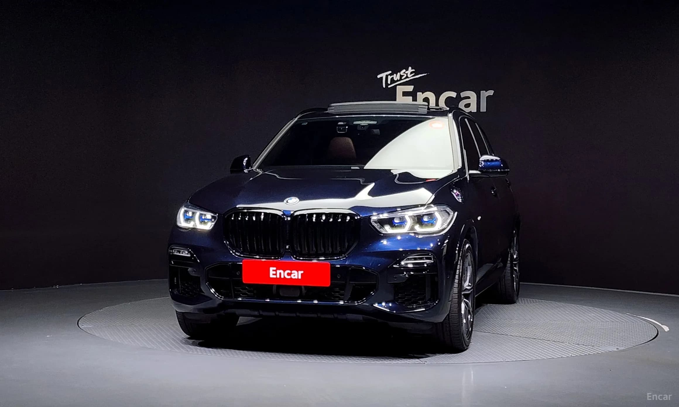 X5 (G05)