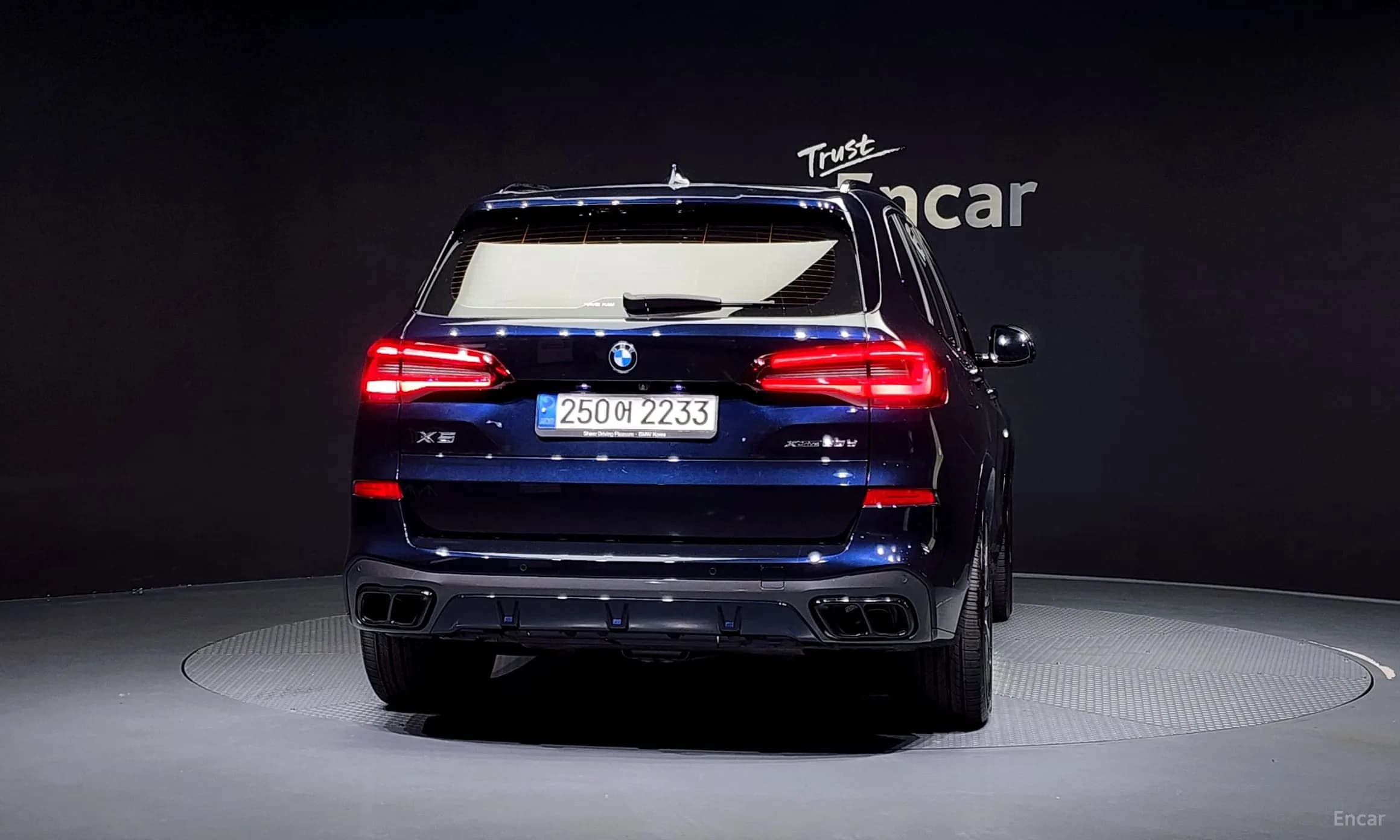 X5 (G05)