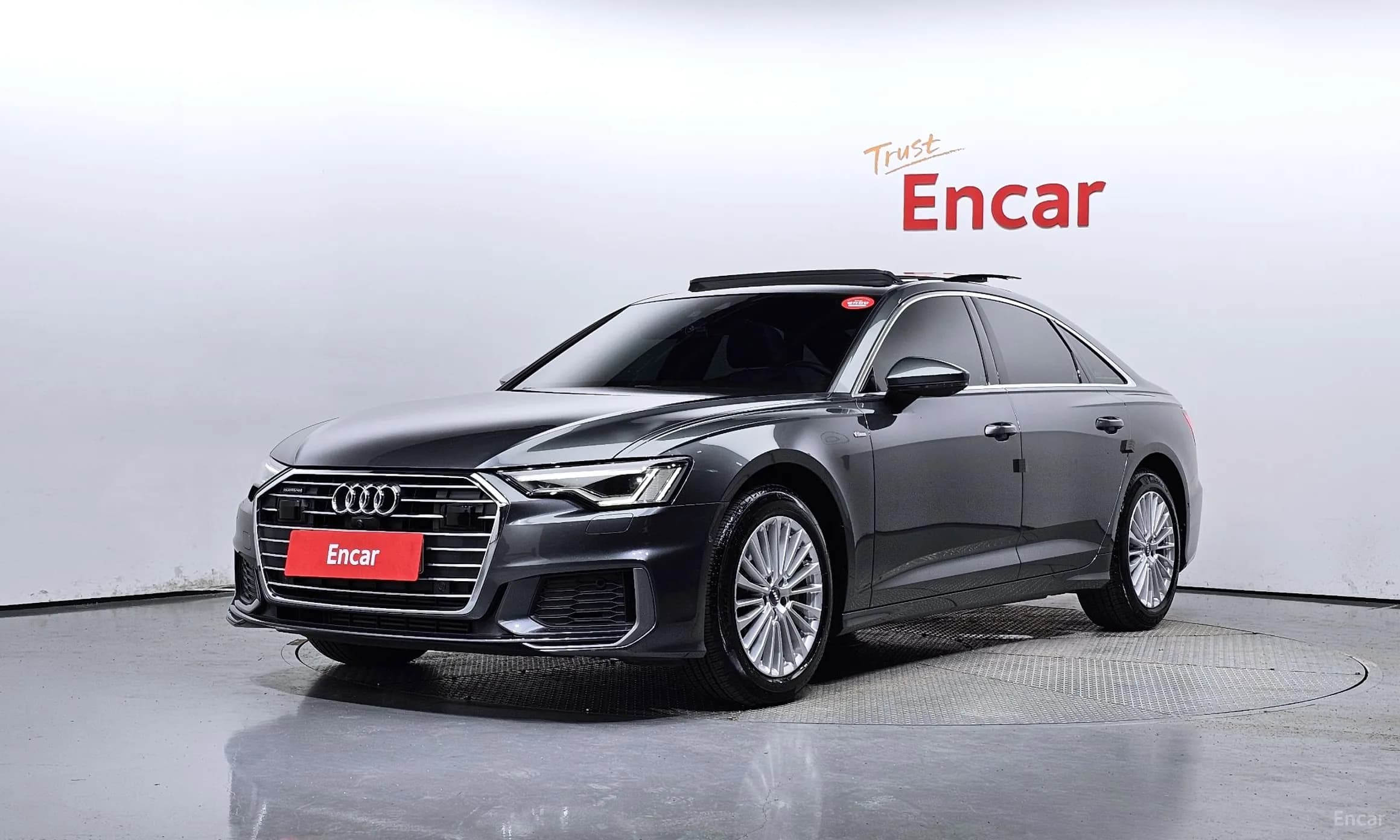A6 (C8)