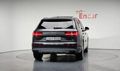 Q7 (4M)