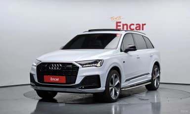 Q7 (4M)