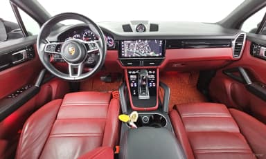 Cayenne (PO536)