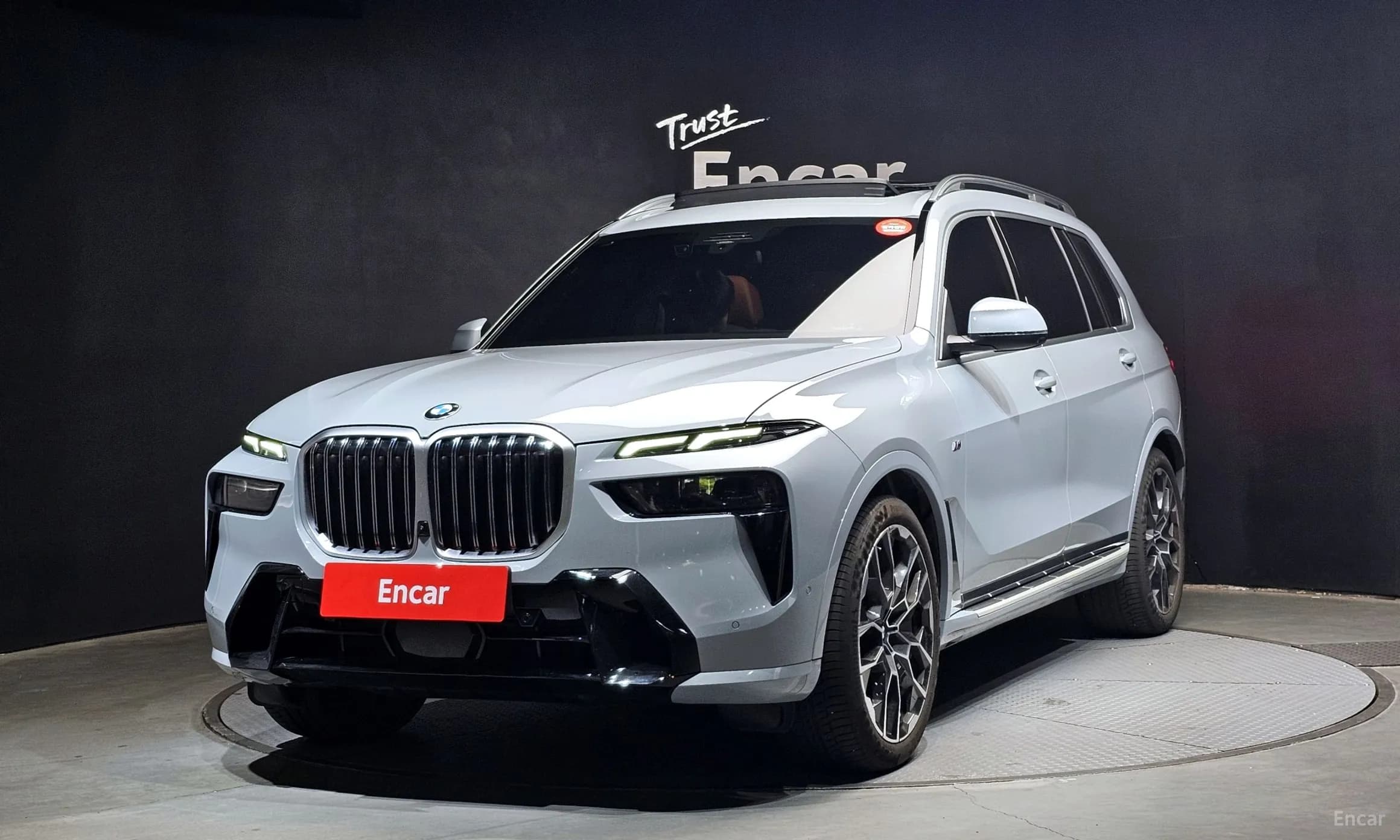 X7 (G07)