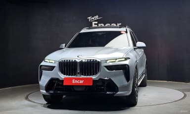 X7 (G07)