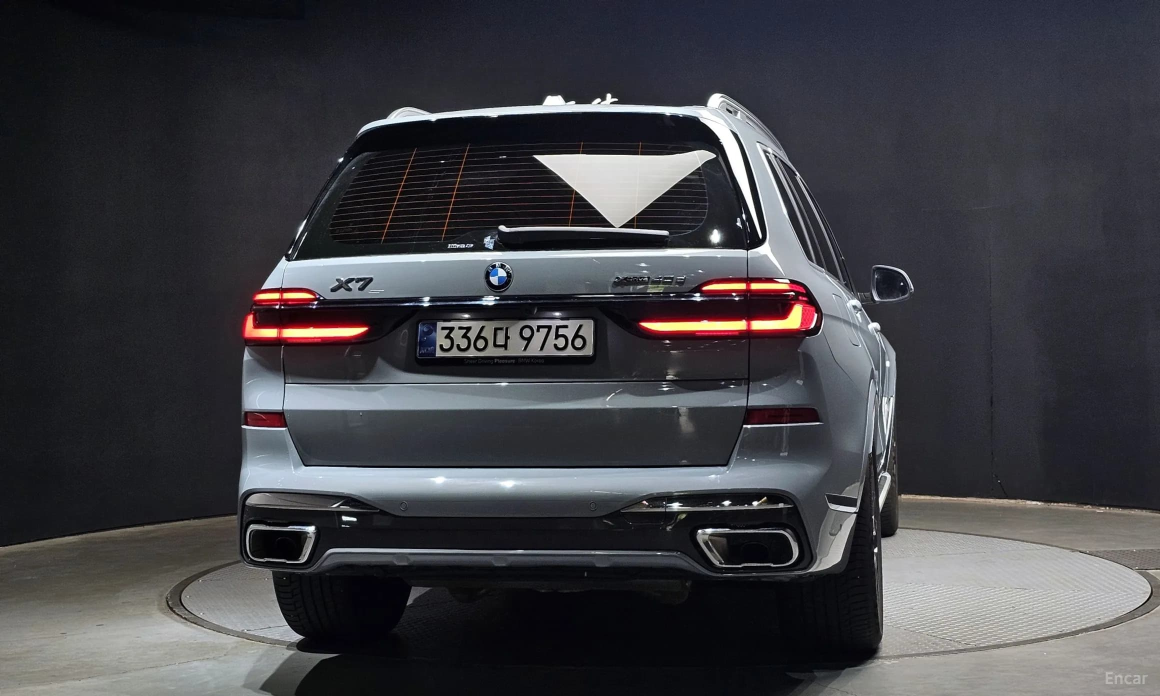 X7 (G07)