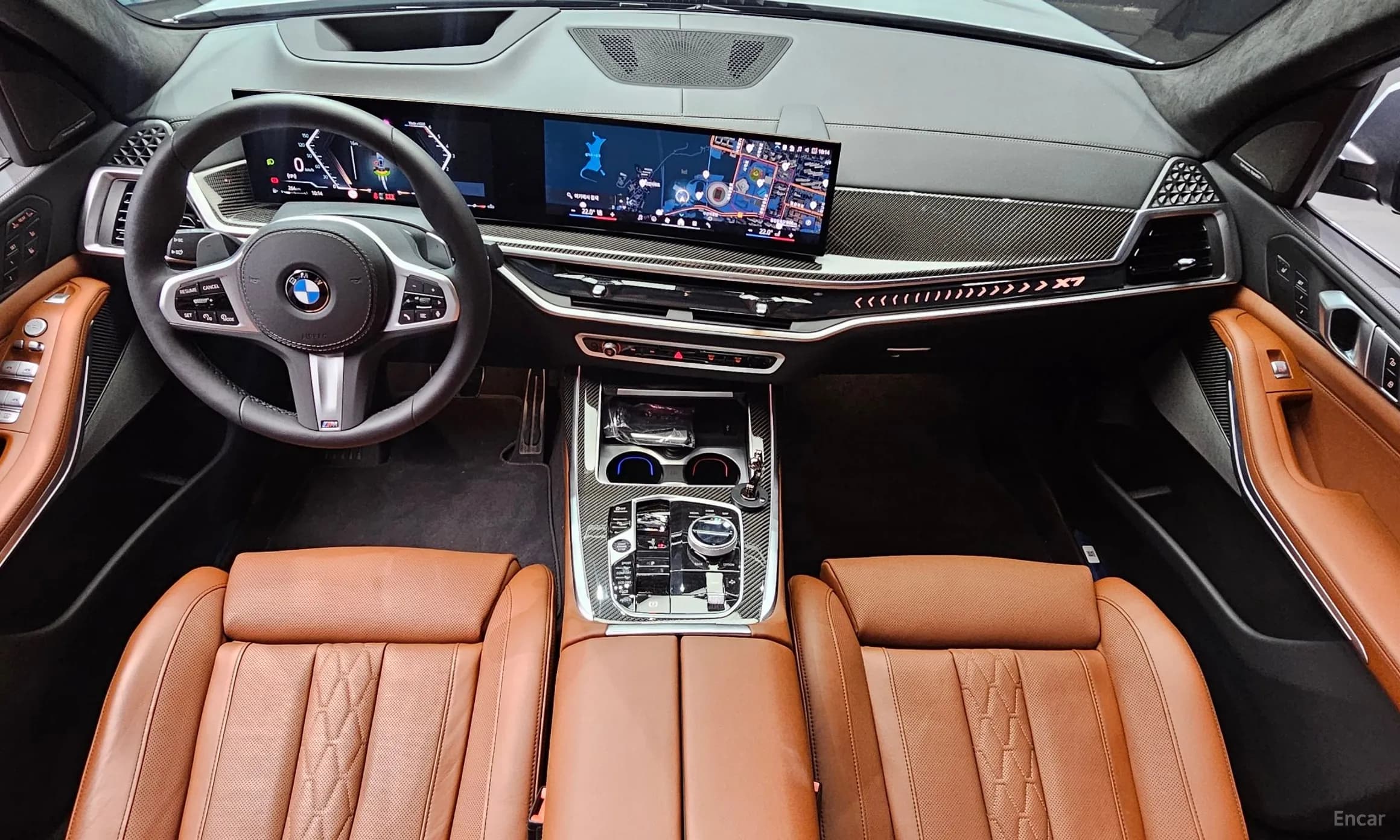 X7 (G07)