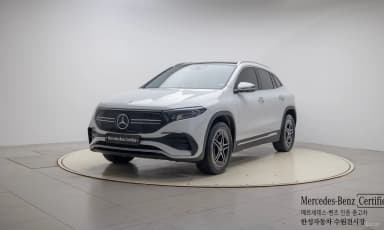 EQA H243