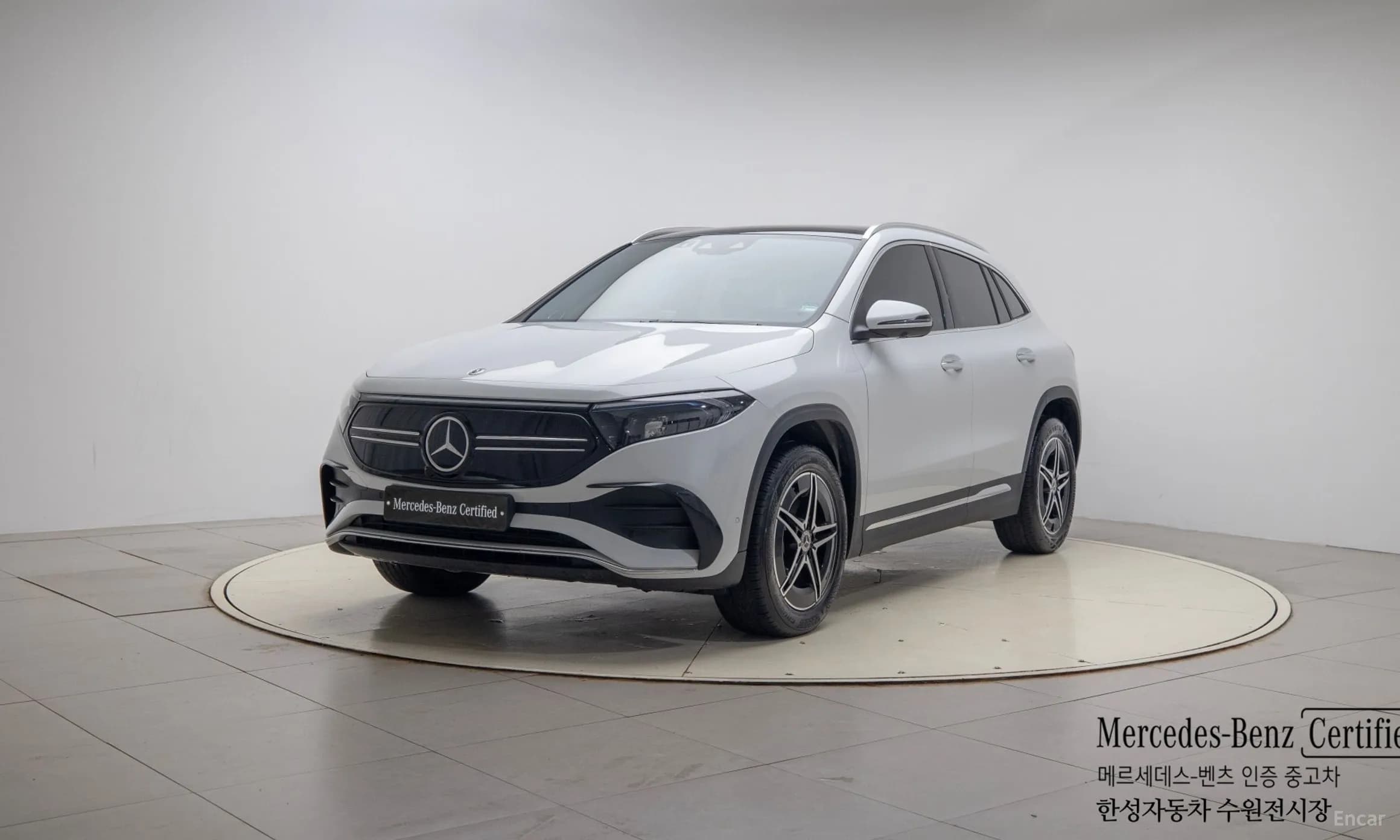 EQA H243