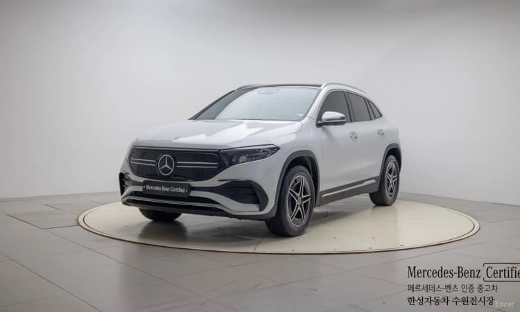 EQA H243