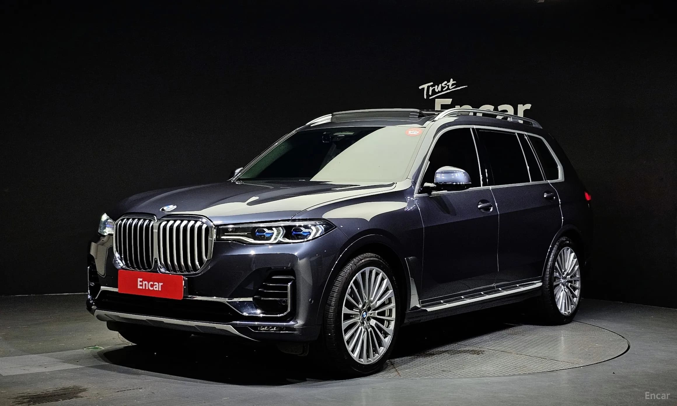 X7 (G07)
