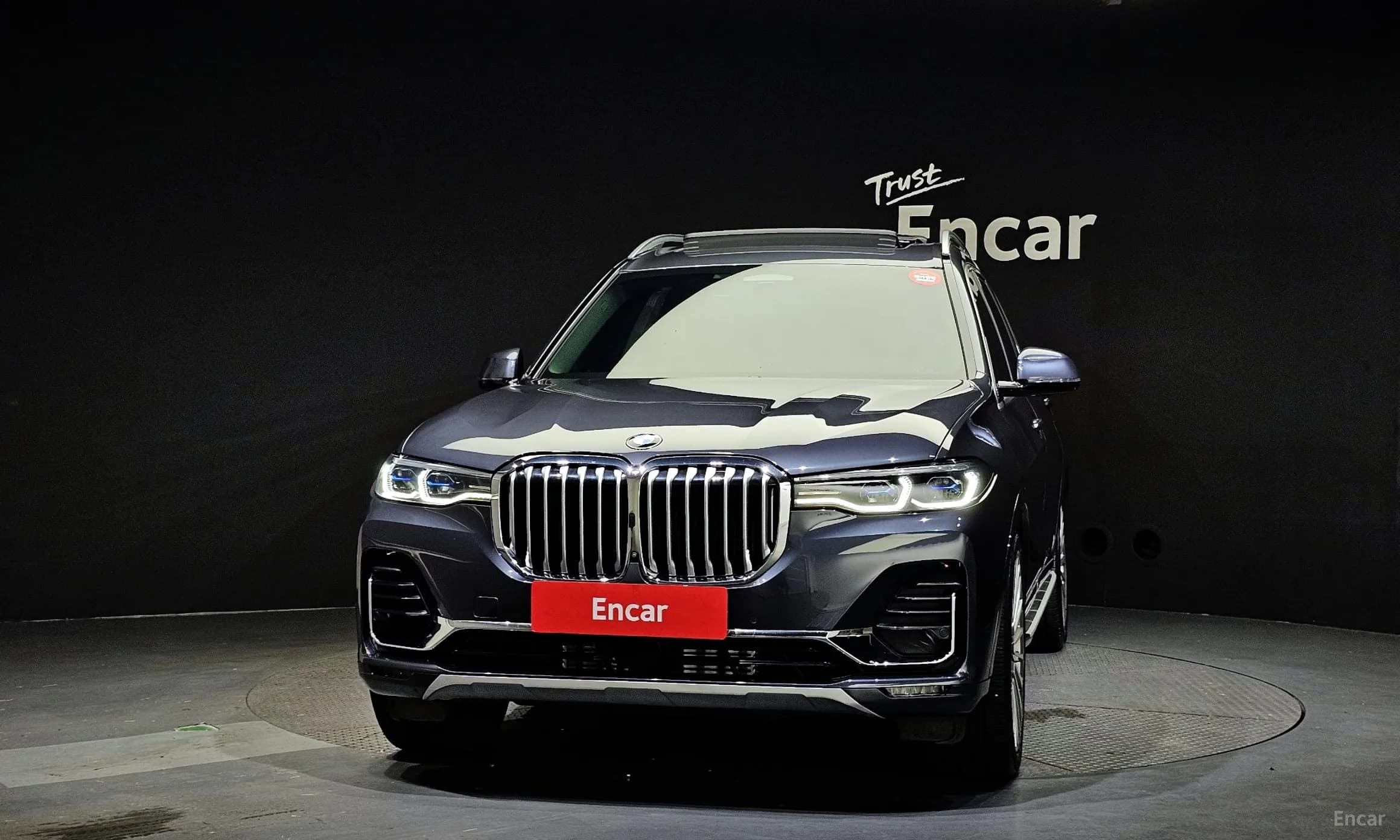 X7 (G07)