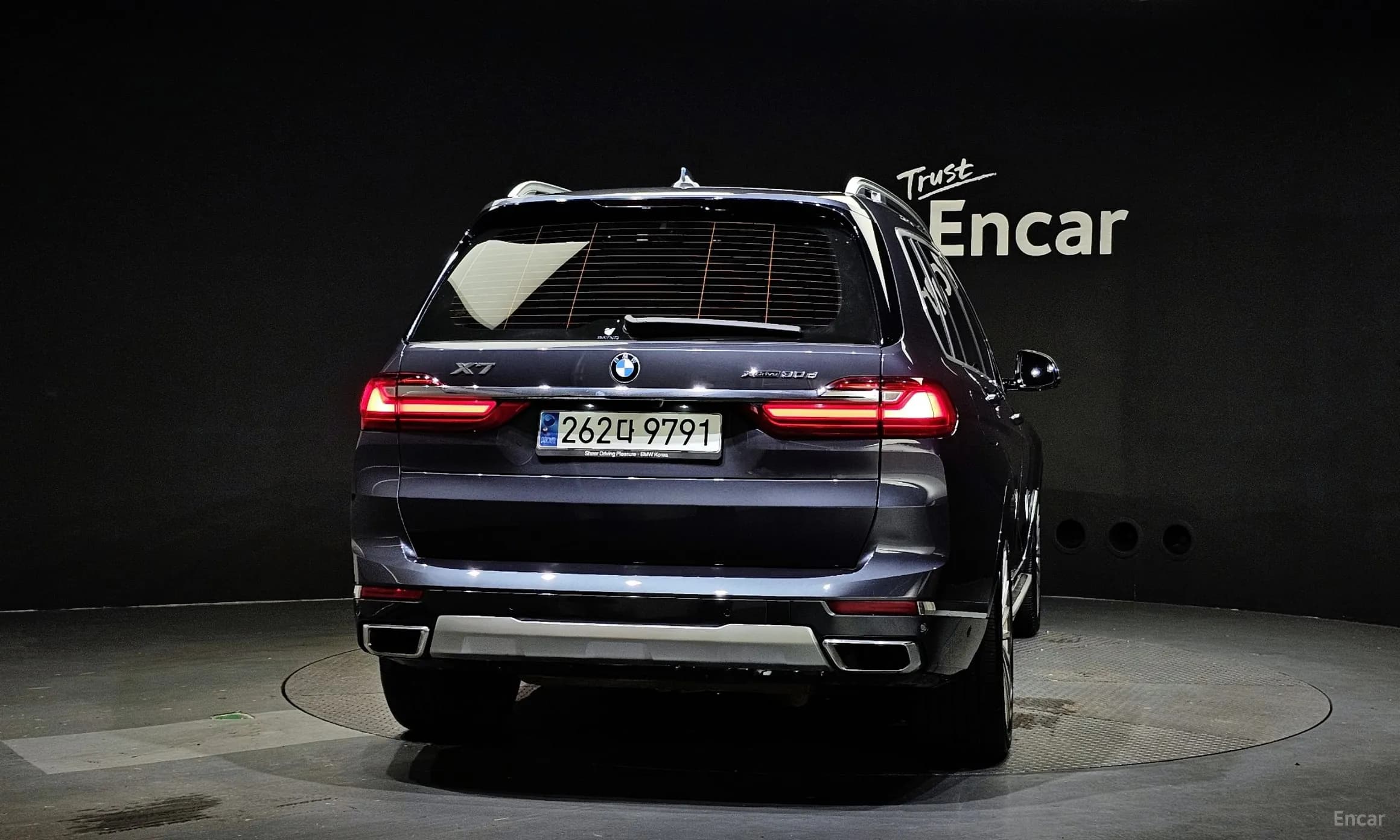 X7 (G07)