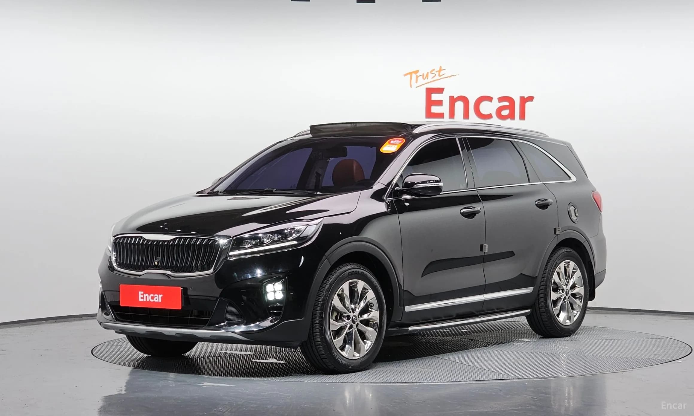 Sorento
