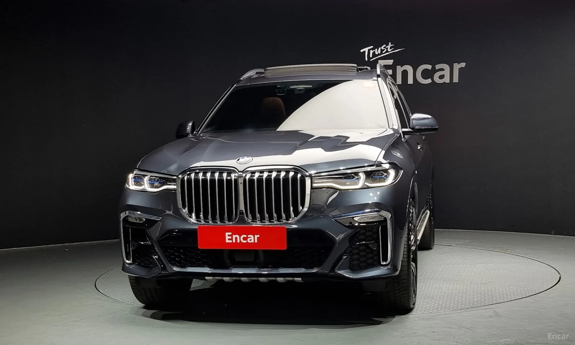 X7 (G07)