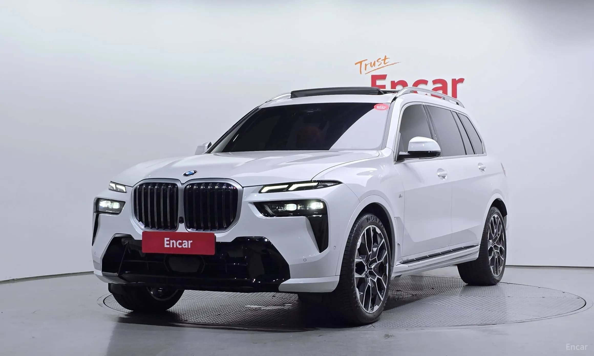 X7 (G07)