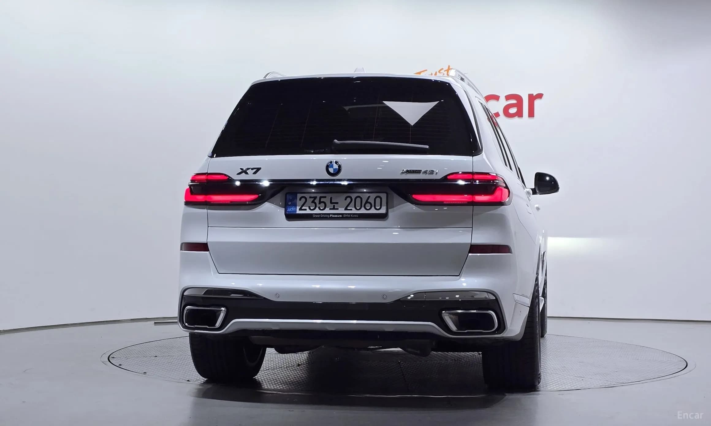 X7 (G07)