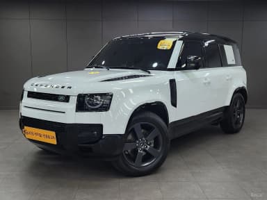 Defender (L663)