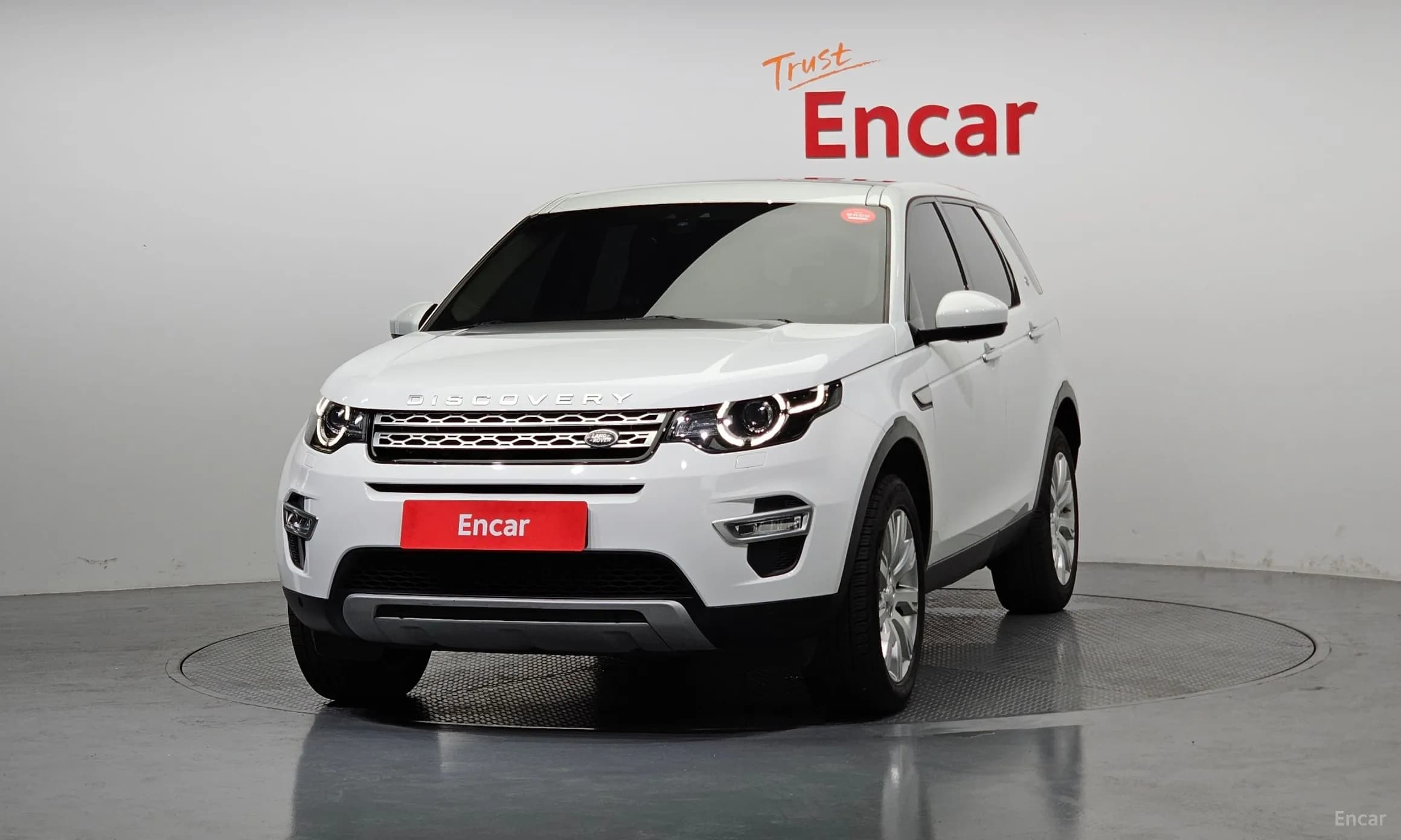 Discovery Sports