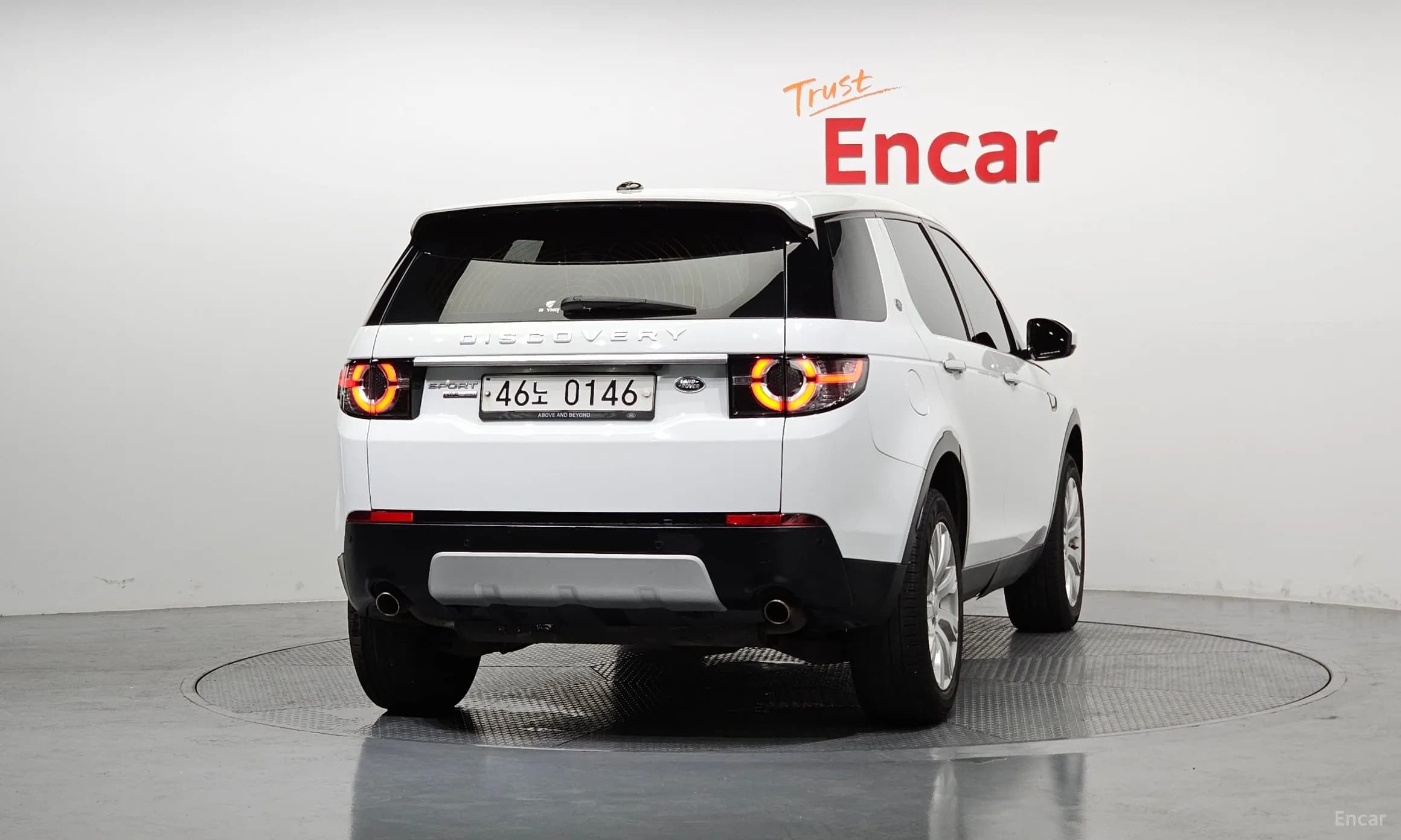Discovery Sports